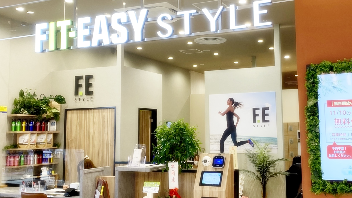 FIT-EASY STYLE アイキャッチ